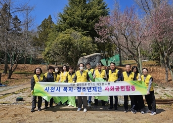 메인사진