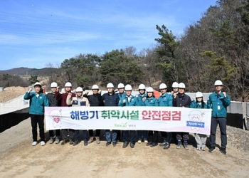 메인사진