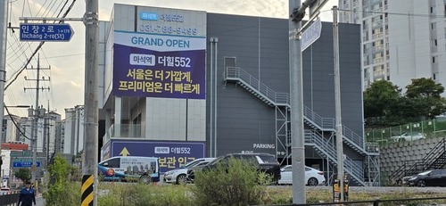 메인사진