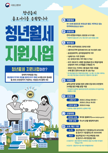 메인사진
