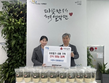메인사진