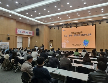 메인사진