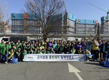 메인사진