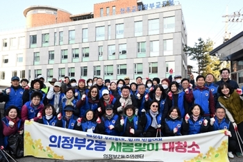 메인사진