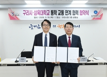 메인사진