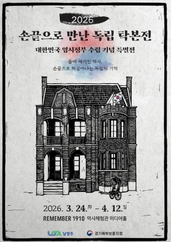 메인사진