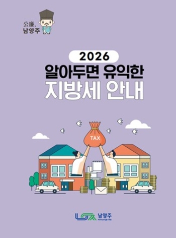 메인사진