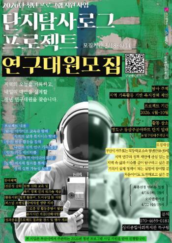 메인사진