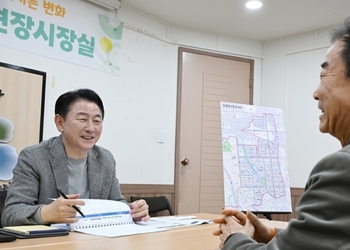 메인사진