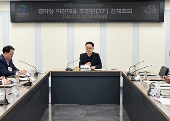 메인사진