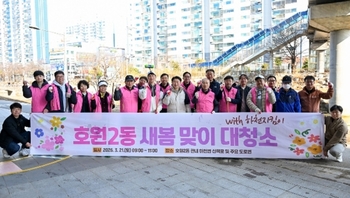 메인사진