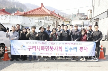 메인사진
