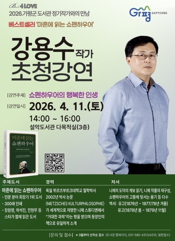 메인사진