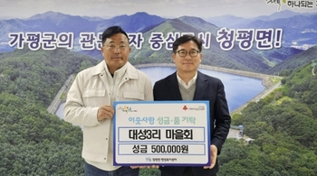 메인사진