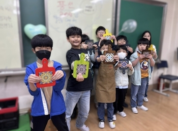 메인사진