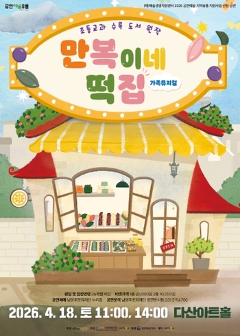 메인사진
