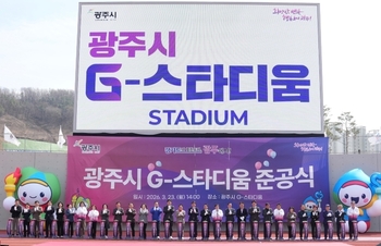 메인사진