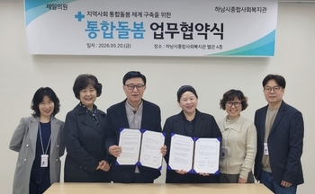 메인사진