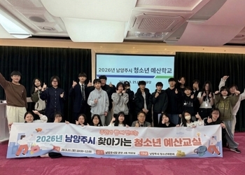 메인사진