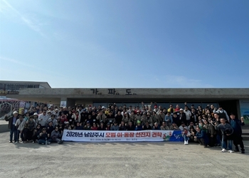 메인사진