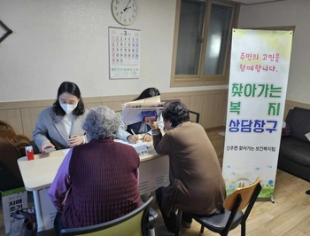 메인사진
