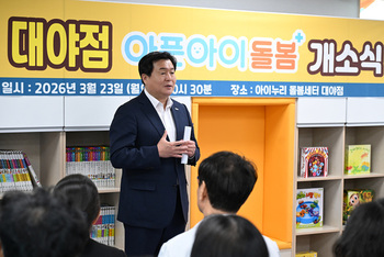 메인사진