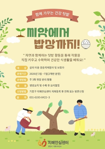 메인사진