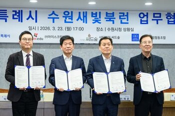 메인사진