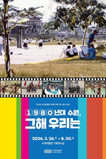 메인사진