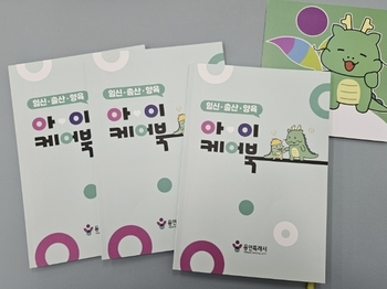 메인사진
