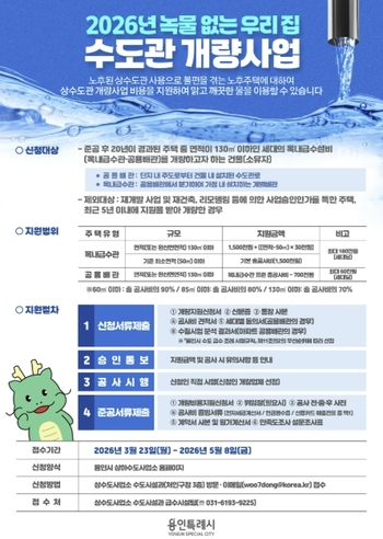 메인사진
