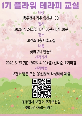 메인사진