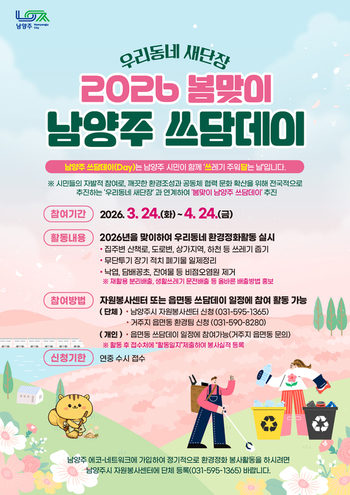 메인사진