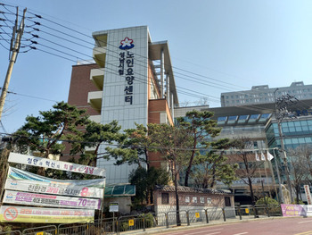 메인사진