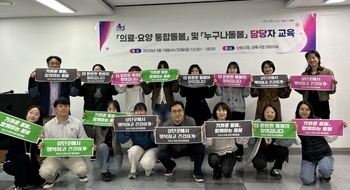 메인사진