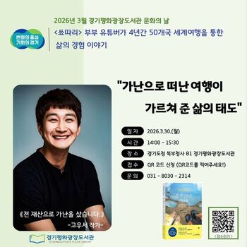 메인사진