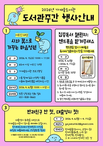 메인사진
