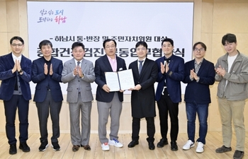 메인사진