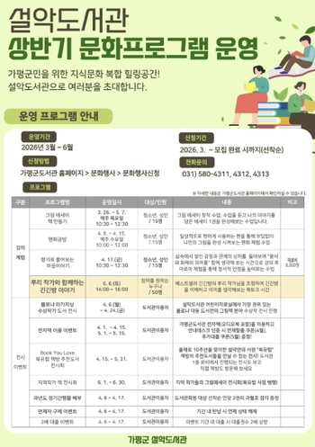 메인사진