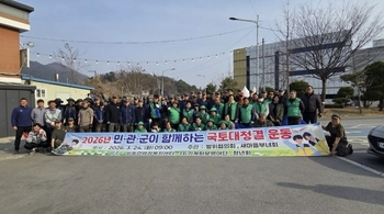 메인사진