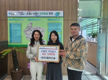 메인사진