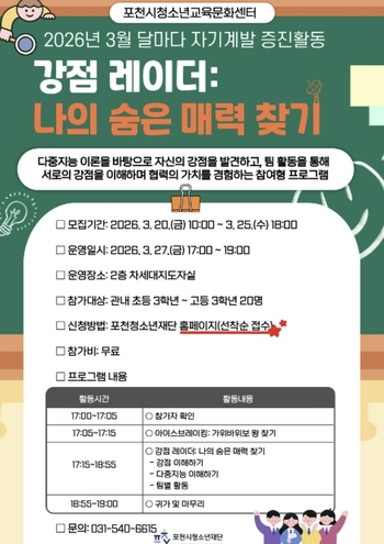 메인사진