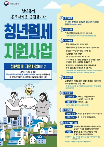메인사진