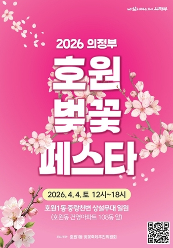 메인사진
