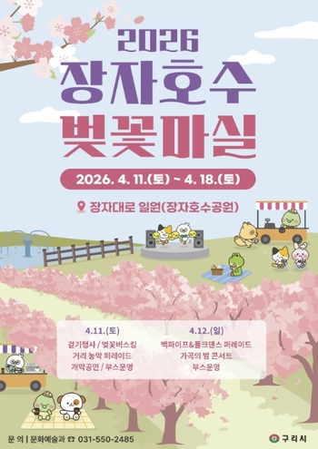 메인사진
