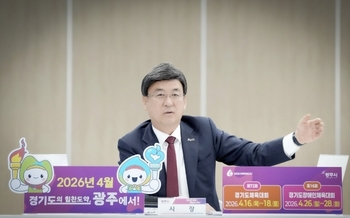메인사진