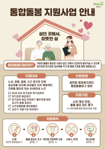 메인사진