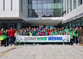 메인사진