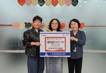 메인사진