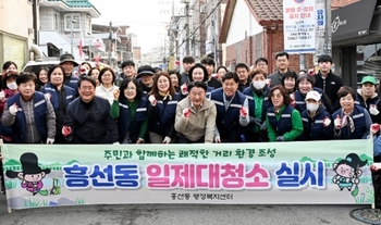 메인사진